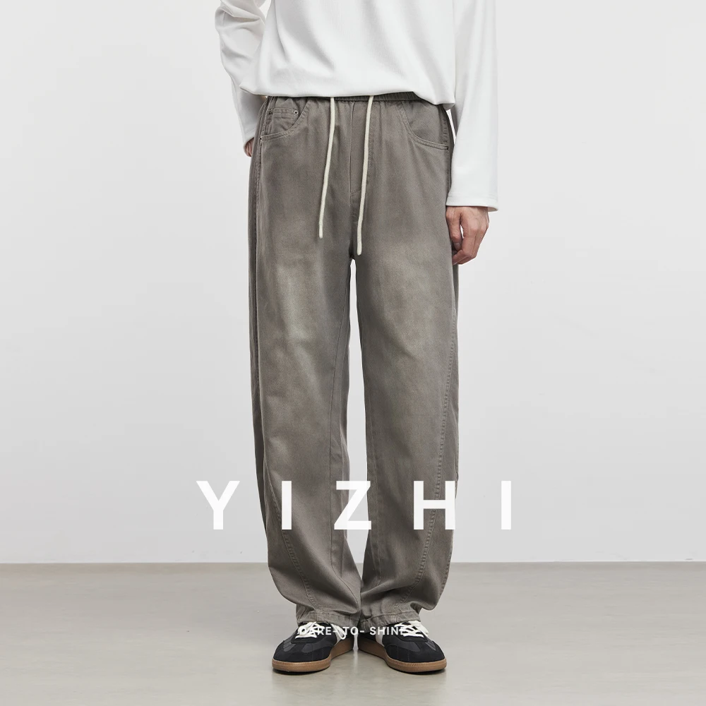 

Fashion Men's Lyocell Casual Pants 2025 Spring and Autumn New Elastic Waist Straight Loose Wide Leg Pants Men's Casual Pants