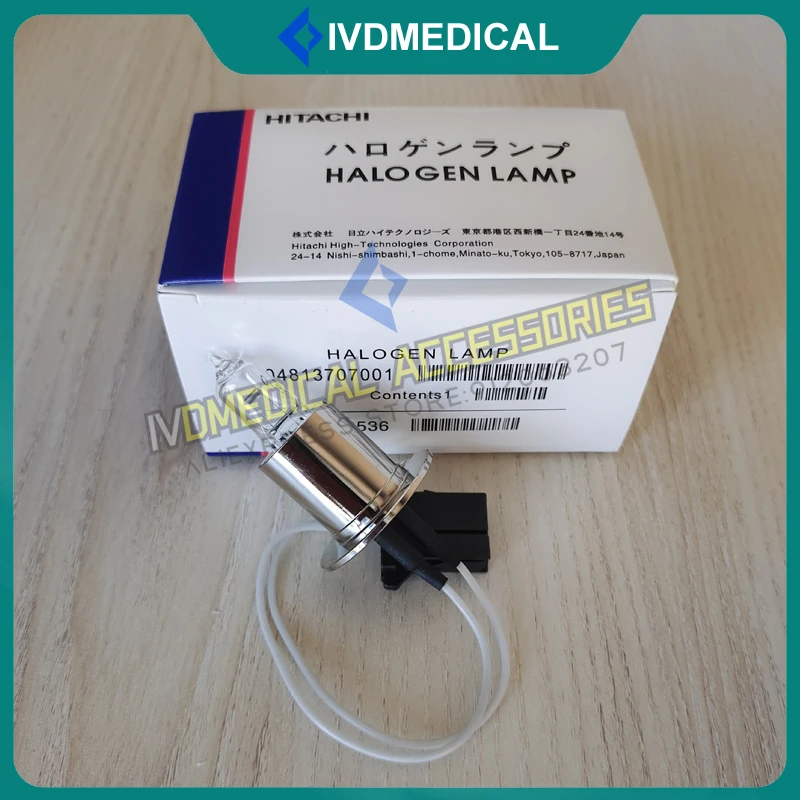 Imagem -02 - Lâmpada Halógena Analisador de Bioquímica Roche Cobas 12v50w C311 C501 C502 C701 C702 C711 C6000 C8000 Lâmpada Nova 7270536