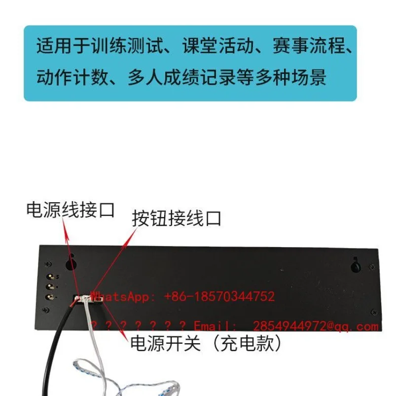 Hand Pat Press Type Positive Timer Countdown Counting LED Large Screen