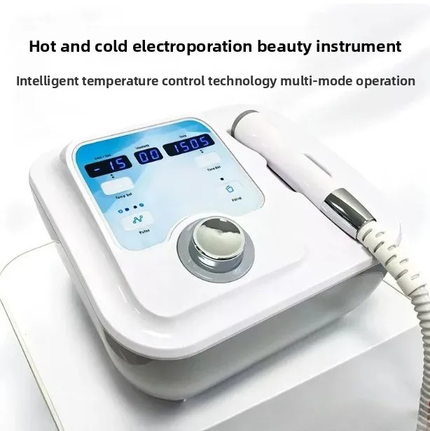 Hot and cold infusion device, beauty device, beauty salon ice hammer cold compress device, ice guide soothing pore shrinkage