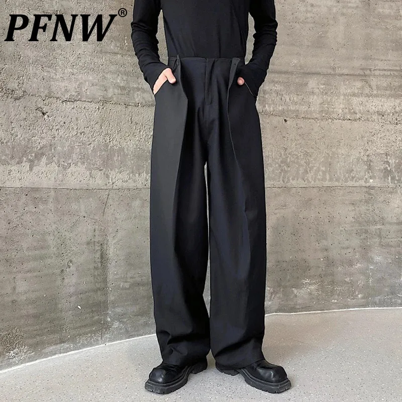 PFNW Men's Trousers Baggy Casual Pants Autumn New Pleated Double Waistband Niche Design Trend Korean Straight Leg Pants 9C2189