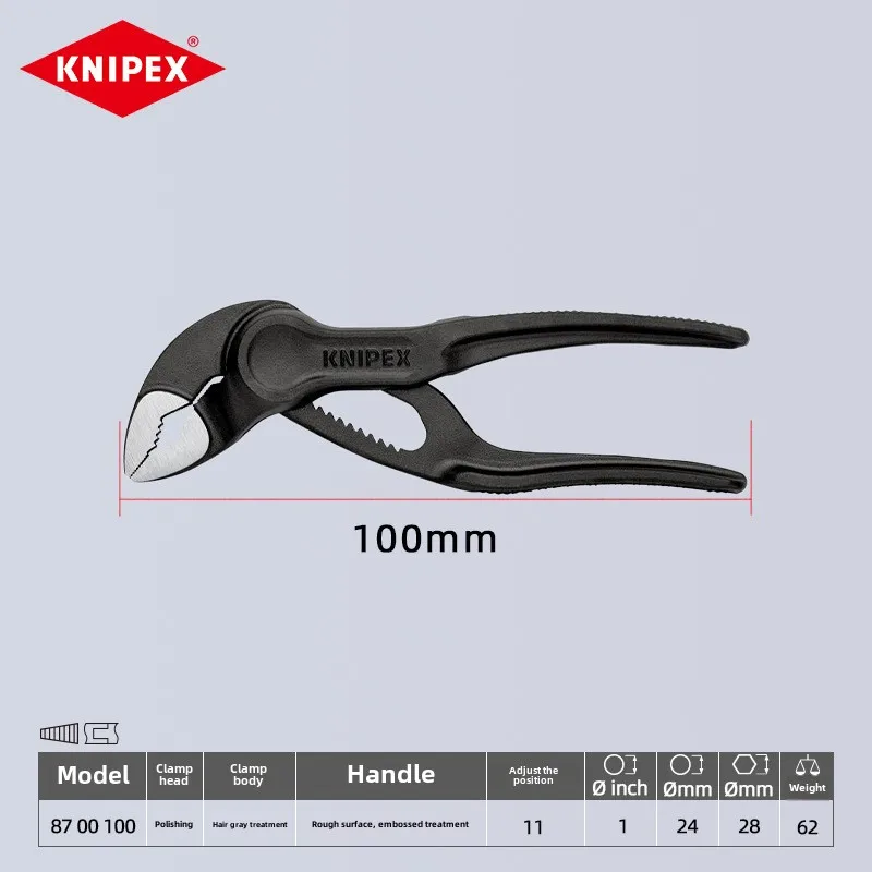 كنيبكس 8700100   كماشة مضخة مياه صغيرة 4 بوصة مفتاح ربط متعدد الوظائف قابل للتعديل مستورد من ألمانيا