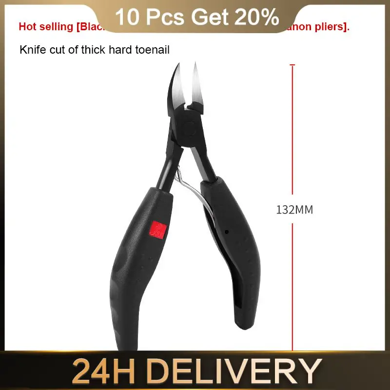 Toenail Dead Skin Remover Ergonomic Ergonomic Nail Scissors Foot Care Nail Trimming High Demand Ingrown Nail Paronychia Precise