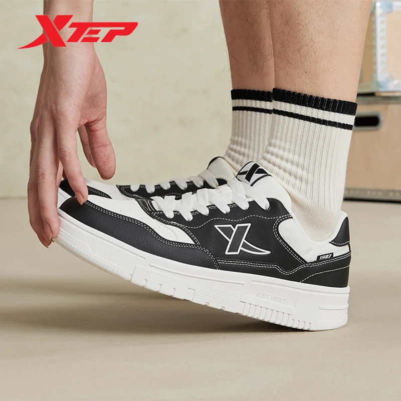 Xtep Skateboarding Shoes For Men 2024 Summer Leisure Men\'s Skate Shoes Stability Everyday Wear-Resistant Sneakers 876319310029