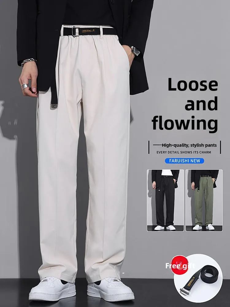 

White Casual Pants Men's Spring Autumn Loose Straight Leg Wide Leg Drapey mat Sle High End Feeling West Pants