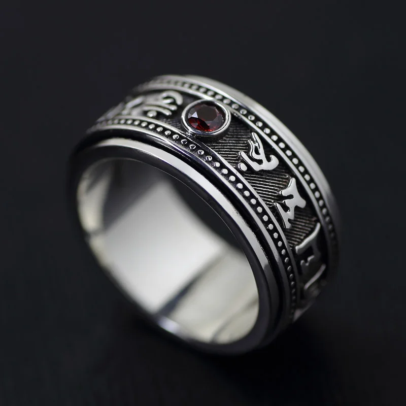 Blessin Six Character Great Bright Mantra Ring Male Jewelry Retro Stone Double Layer Rotatable Ring For Men