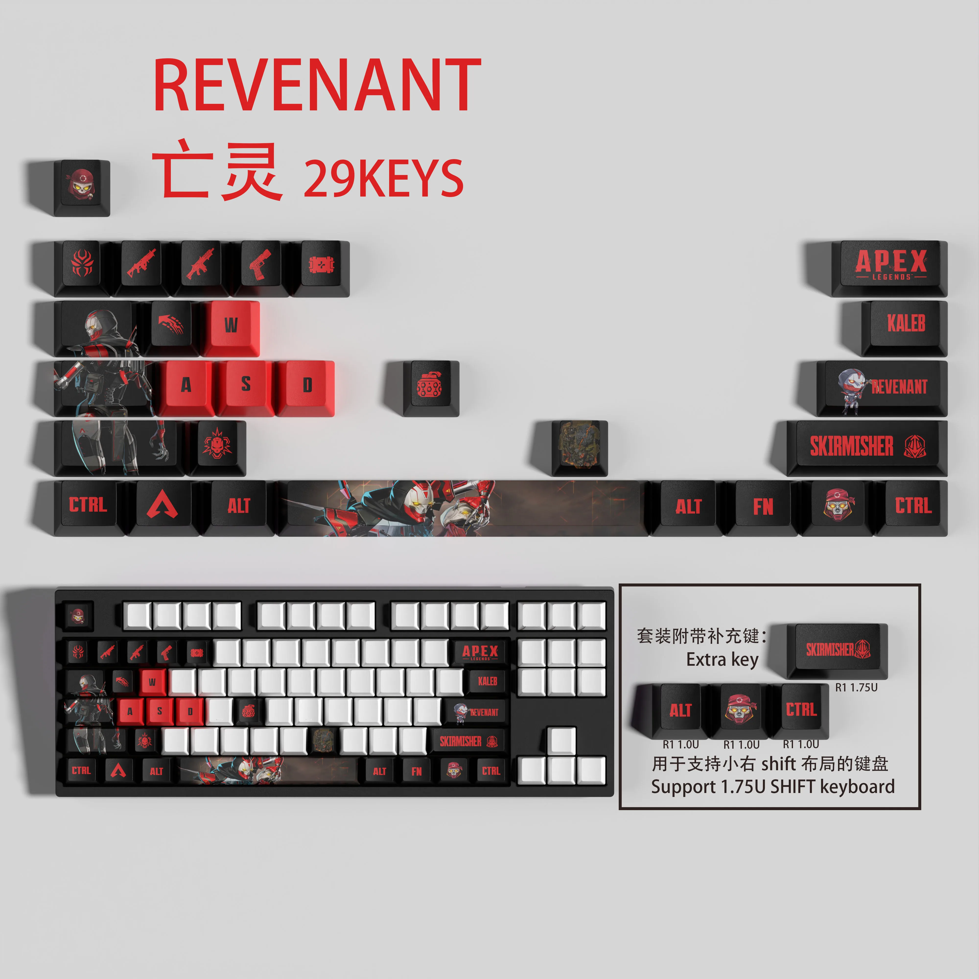 Revenant Keycaps Apex Keycaps 29Keycaps Oem Profiel Apex Legendes Keycaps Voor Mechanisch Toetsenbord