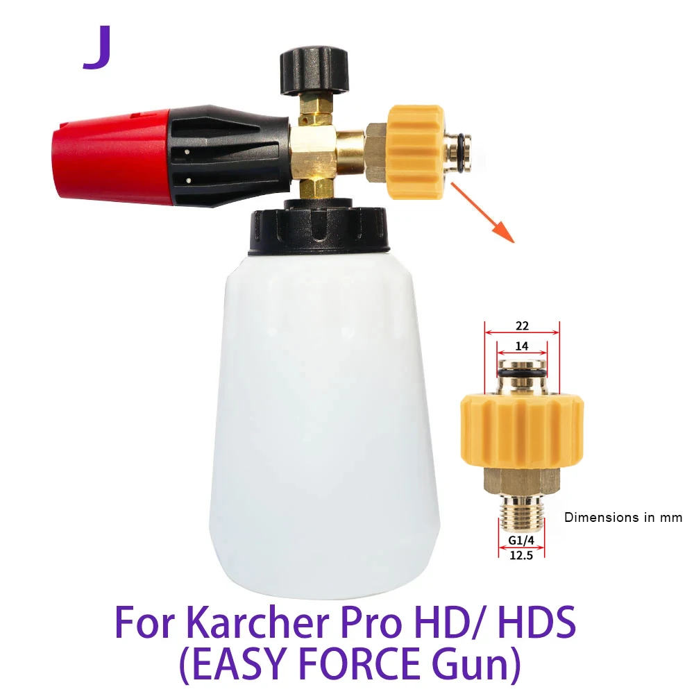 圧力洗浄スノーフォームランス泡ノズル洗車泡メーカーkarcher elitech