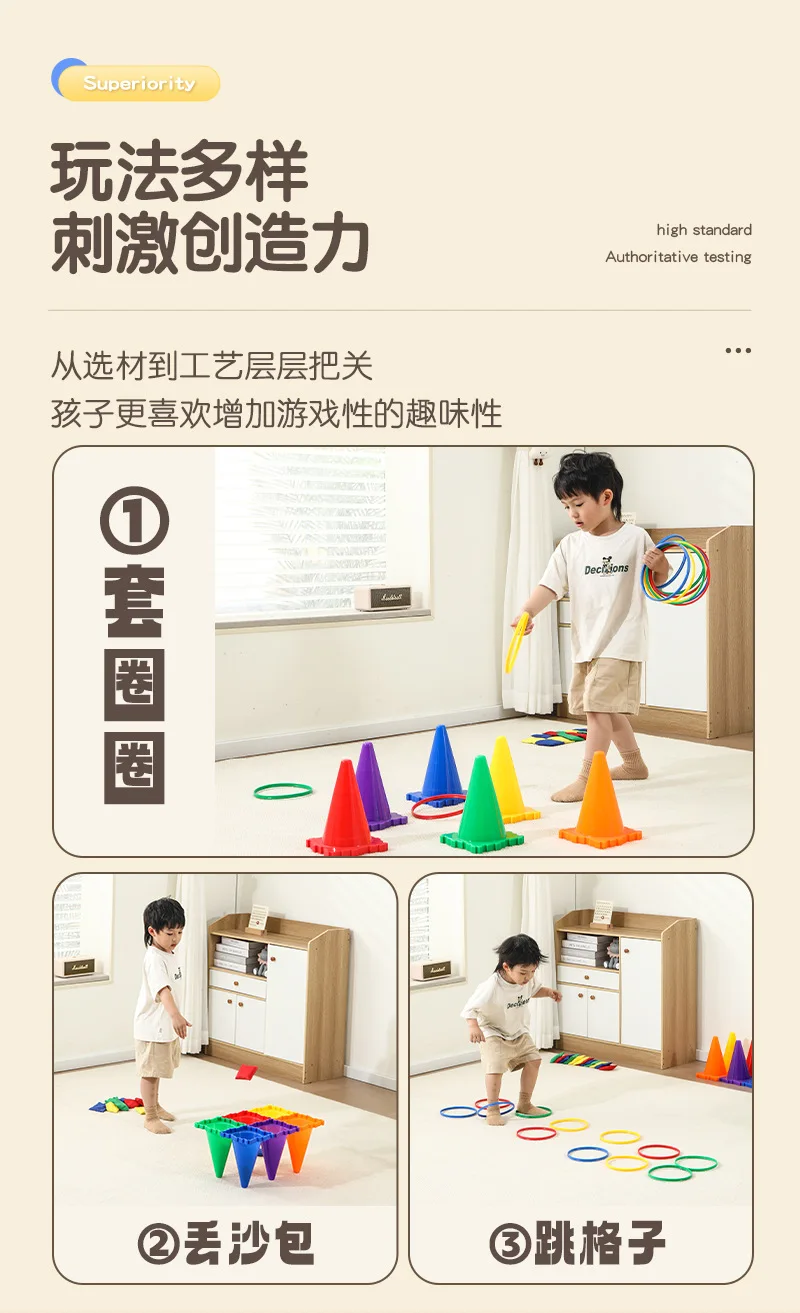 플라스틱 반지 + 아이스크림 콘 + 샌드백 타워 어린이 반지 던지기 부스 카니발 스포츠 장난감 던지기 속도 훈련 게임 무작위 색상