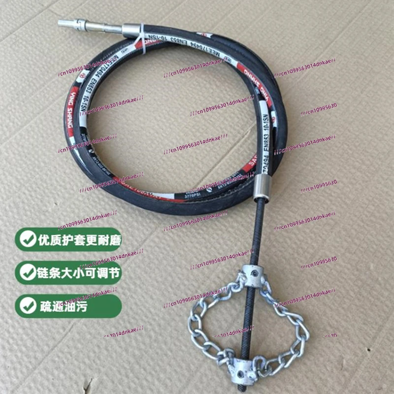 

New Type of Hotel Electric Drill Chain Dredger Pipe Spring Chain Drill Bit Dredger Rotor Hinge Dredger