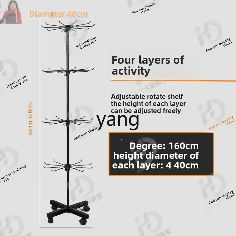 

YJQ Stall Display Rack for Jewelry, Toys, Socks, Rotating Floor-standing Hanging Rack