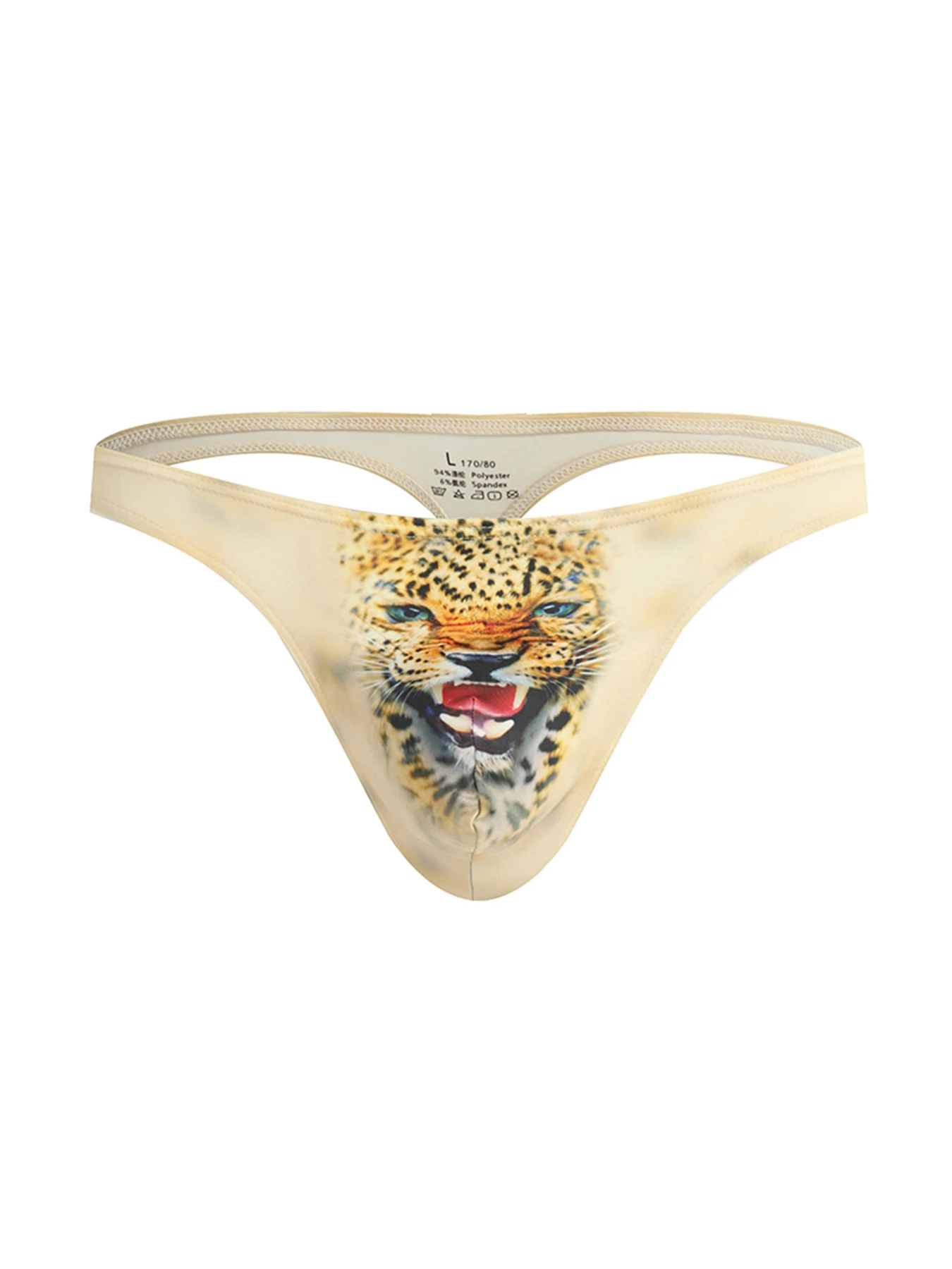 Men's T-Back G-String Briefs, Sexy Lingerie, Breathable Thong, Erotic Lingerie, Tangas Underpants, Sexy Print Bikini