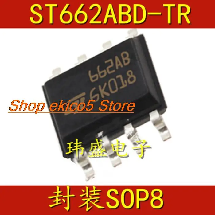 Original bestand ST662ABD-TR sop-8 dc-dc12v 0,03 a 662ab