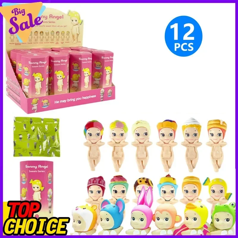رائجة البيع كاندي هاوس سلسلة ليتل أنجل هيبرز صندوق أعمى لعبة دمية الملاك الصغيرة الشكل مفاجأة هدية للأطفال الفتيات تحصيل