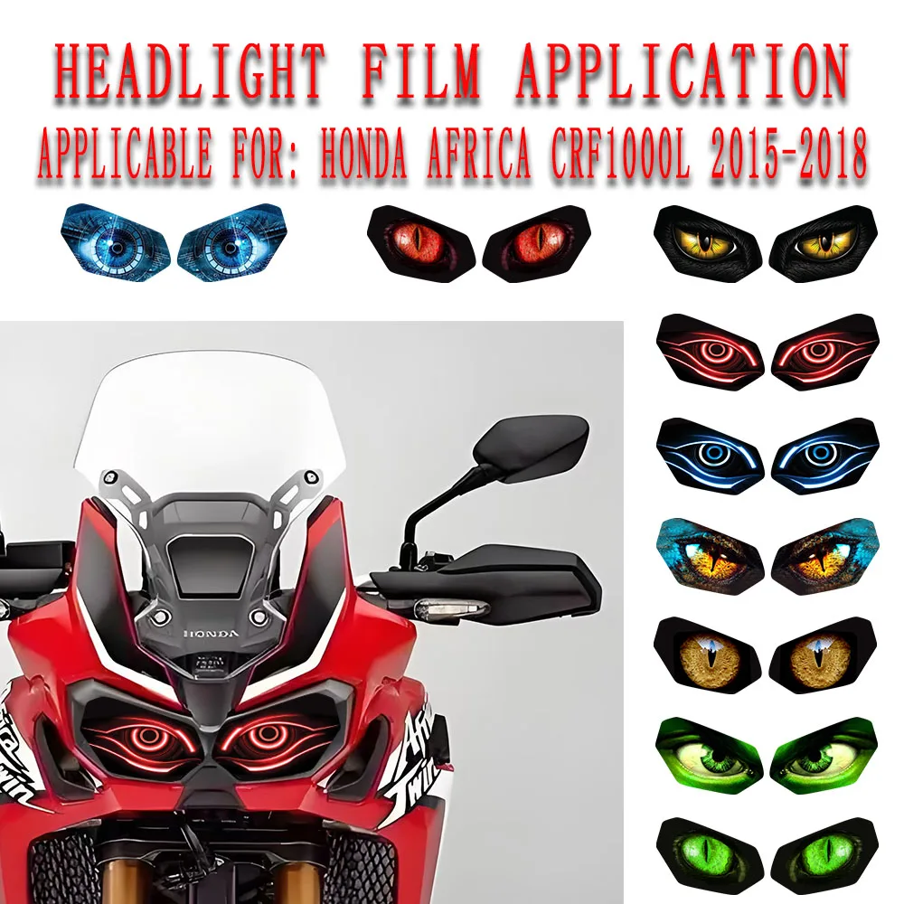 

Наклейка на фару, водонепроницаемые наклейки на мотоцикл для Honda Africa Twin 1000 CRF 1000 L CRF1000L, аксессуары, наклейки 2015-2018