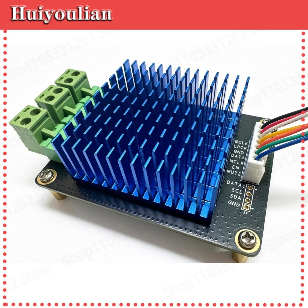 V1.5 / V1.6 High Quality HIFI Digital CLASSD Power Amplifier Module MERUS MA12070 2X80W