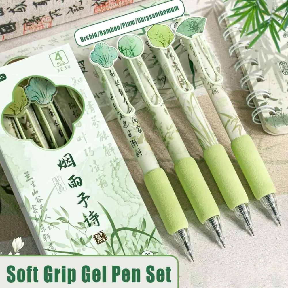 4PCS/Box Cartoon 0.5mm Black Ink Gel Pen Series Soft Grip Ballpoint Pen Press Using Quick Drying Neutral Pen Gift