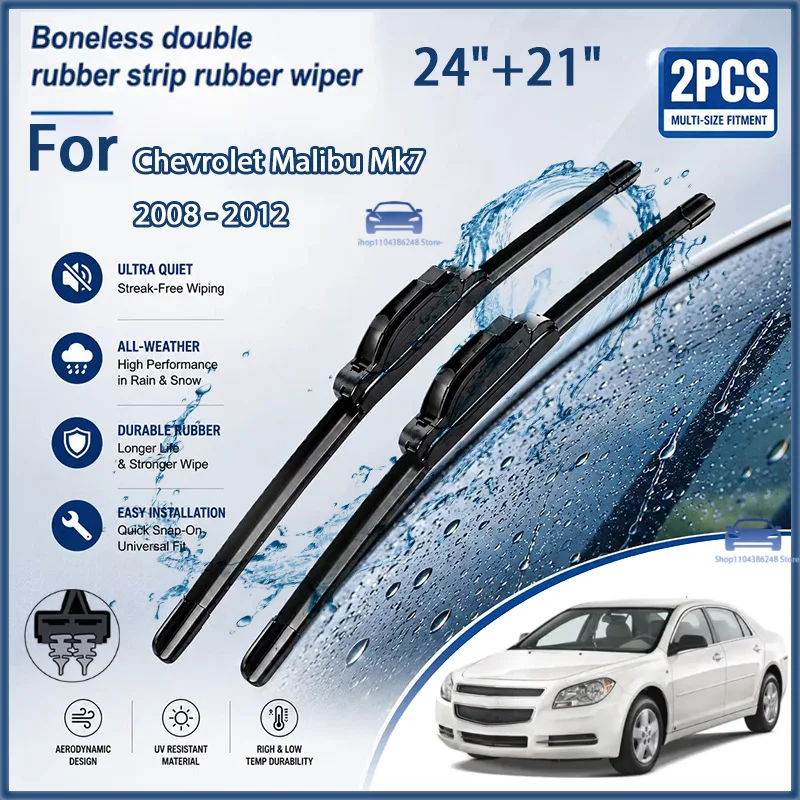 

Front Wiper Blades for Chevrolet Malibu Mk7 2008 - 2012 Windshield Windscreen Window Car Rain Brushes 24"+21" Modification Parts