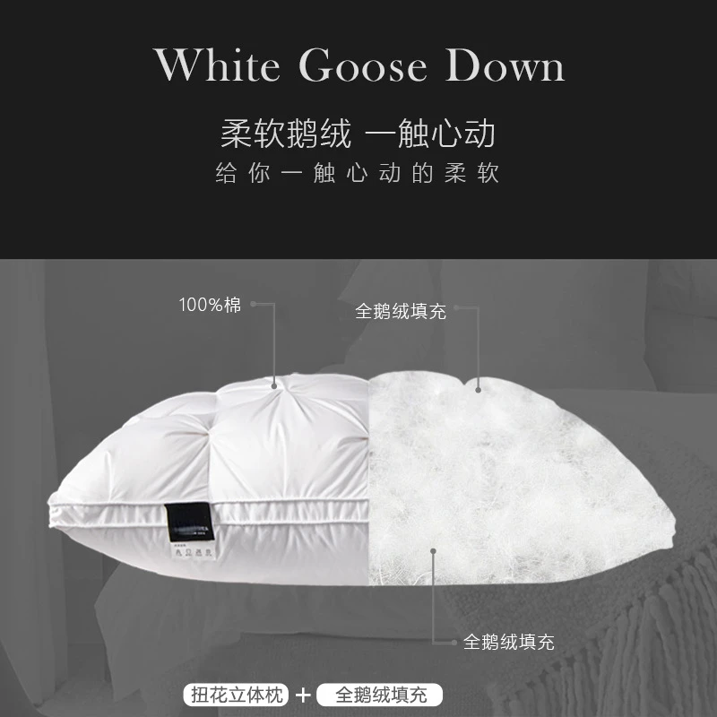 Down Pillow 100% White Goose Feather Pillow Core Five-star Hotel Cotton Single Cervical Vertebra Support Sleep Pillow подушка