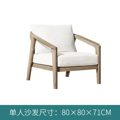 

Открытый двор, диван из ротанга, антикоррозийный и солнцезащитный сад, солнечный отдых, стул из цельного дерева, мебель