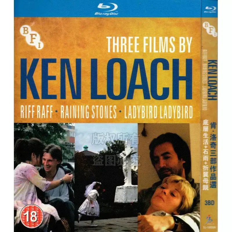 British Ken Loach Director Comedy Film Bottom Life Stone Rain Broken Wing Mother Blu-ray BD High Definition 3 Disc
