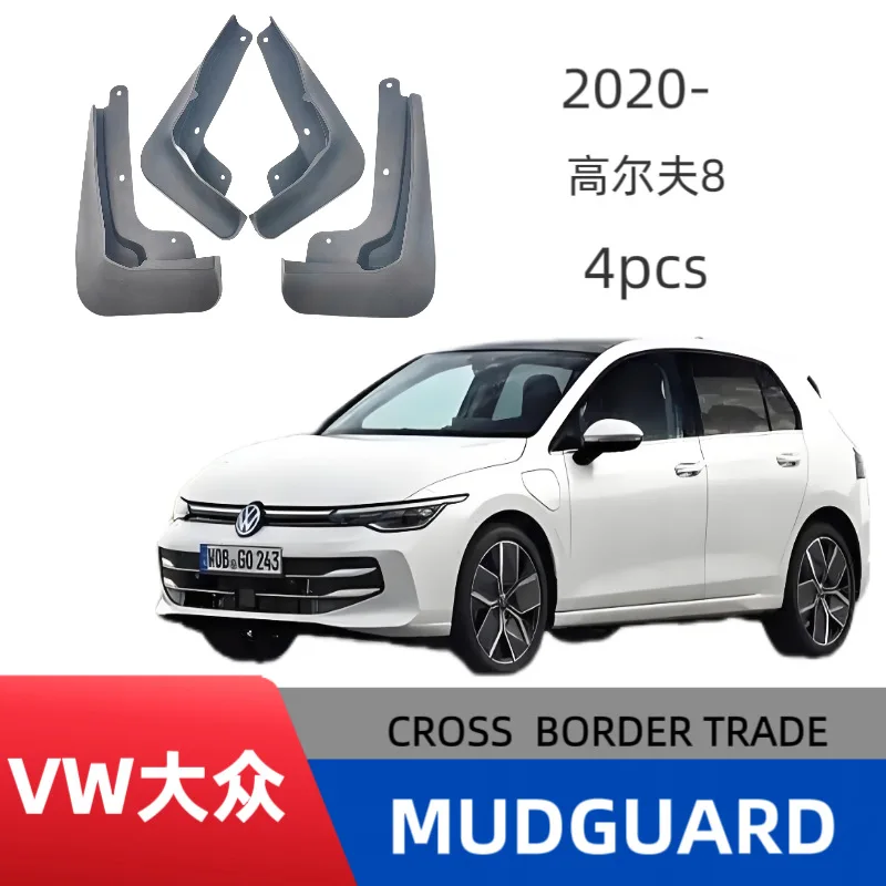 

Suitable for Volkswagen Golf 8 2020-2023 off-road modified fender car tire mudguard