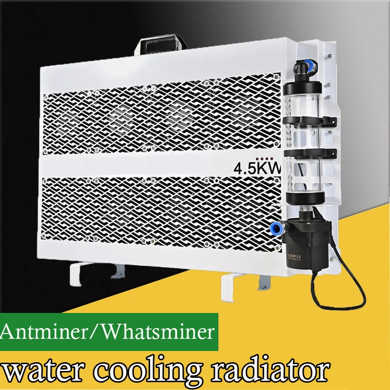 Antminer/Whatsminer 12KW Water Cooling Radiator Miner Water Cooling System 4.5KW/8KW Liquid Water Cooling Fitting, Free Shipping