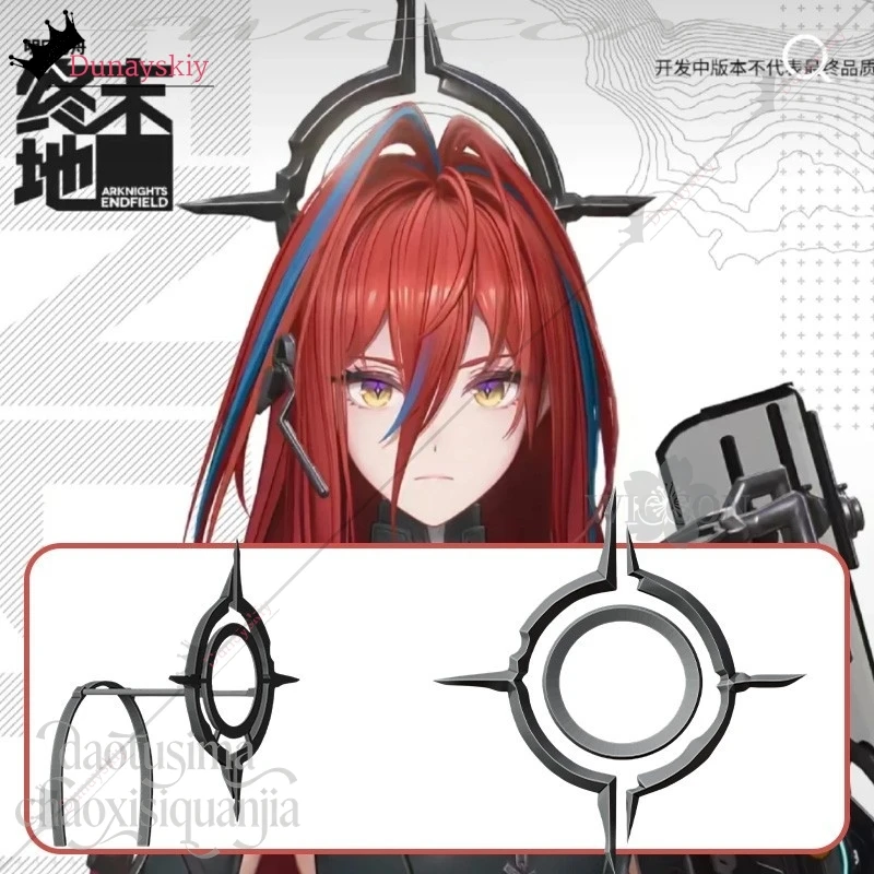 

Anime Game Arknight: Endfield Cosplay Ember 3D Polylactic Acid Halo Props YiNuo@ Not Glowing Punk Angel Headwear Halloween