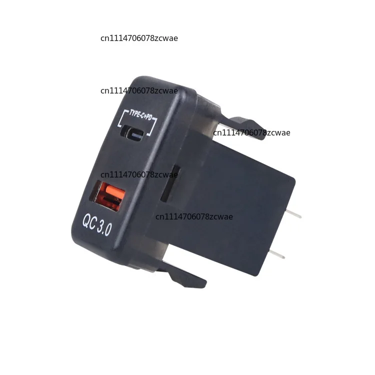Universal 12V 24V QC PD USB Charging Socket Reserved Opening Vehicle Modification Phone Power Outlet