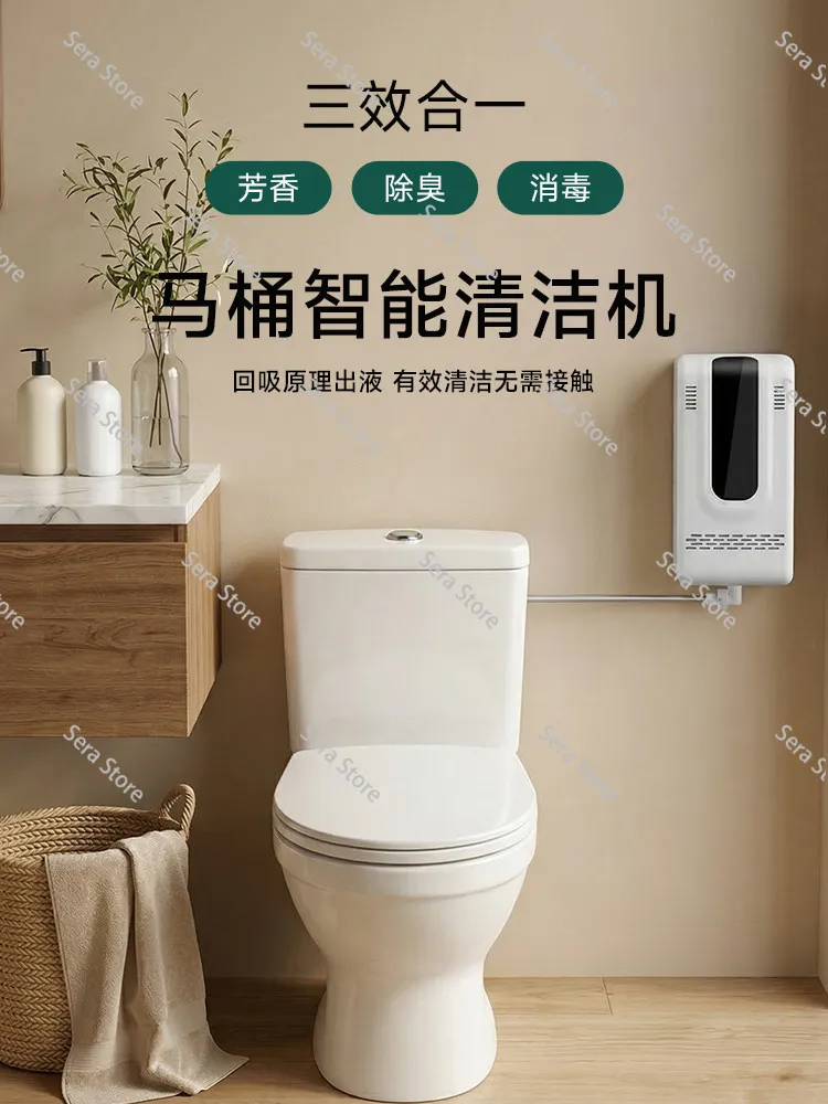 Public Toilet Automatic Toilet & Urinal Sanitizer Dispenser