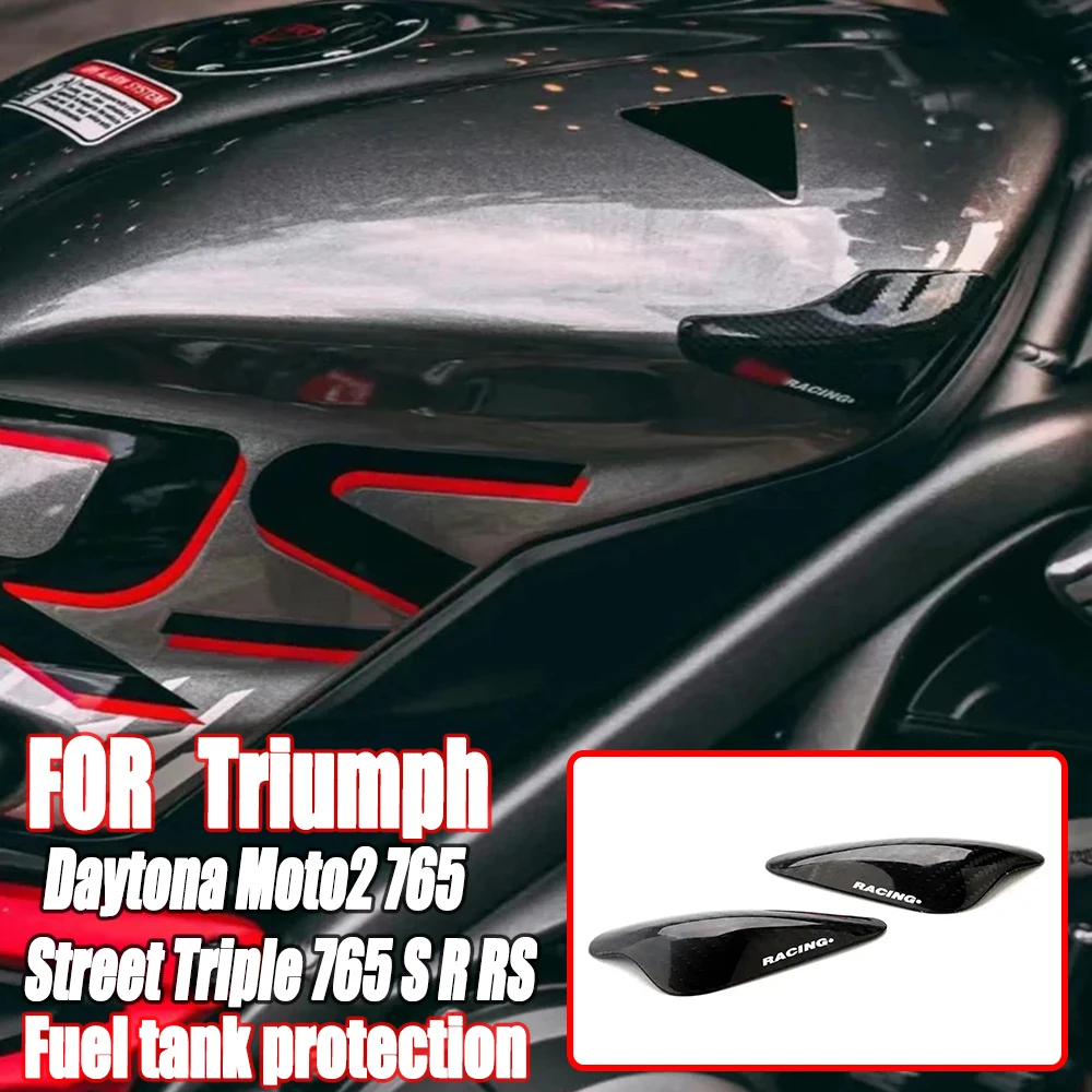 For Triumph Daytona Moto2 765 / Street Triple 765 S R RS 2017-2022 Carbon Fibre Tank / Tail Sliders