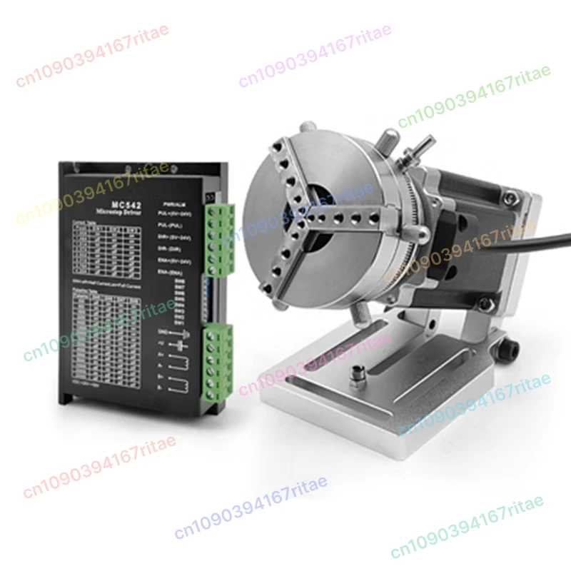 D69 Engraving Suppo… - image