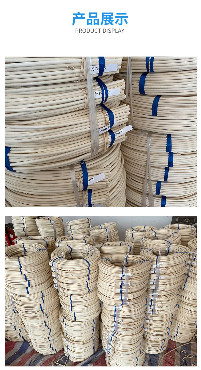 250g Multi Size Indonesian Natural Rattan Core Handmade DIY Making Furniture Materials Furniture Repair Cover Edge Banding Tools