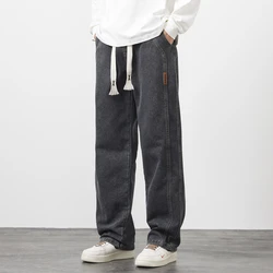 CUMUKKIYP American Men's Drawstring Jeans with Solid Color, High Street Straight Fit, Versatile Loose Wide Leg Pants