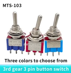 10 Pcs Toggle Switch MTS-103 locking ON/OFF/ON PDT MTS-102 ON//ON  3 Pin  6A 125VAC/3A 250VAC Mini Switch Lever Switch blue S