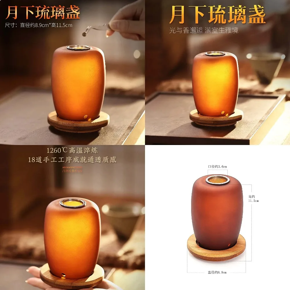 Glass Incense Burner for Agarwood and Sandalwood Aromatherapy Vintage Home Candle Warmer