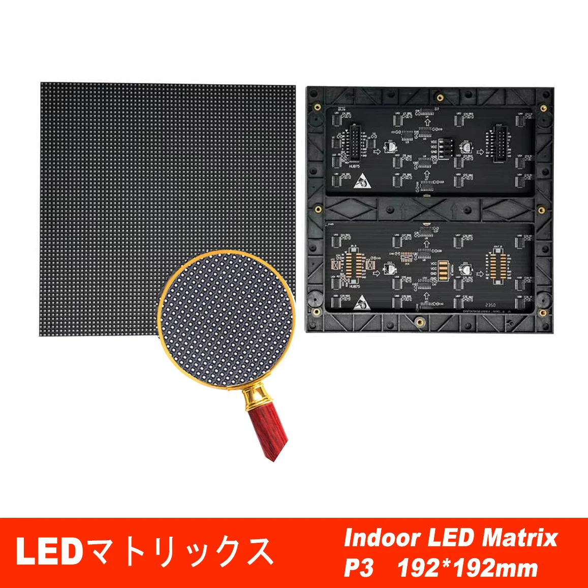 

ledマトリックス LED Matrix SMD Led Indoor P3 RGB Led Screen Module Board 64x64 Pixels High Resolution 1/32 Scan Led Sign Led Display