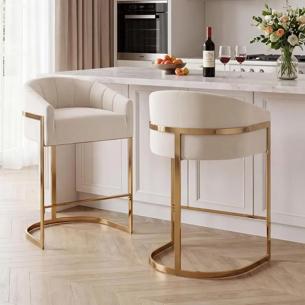 

Set of 2, 27 High Barrel-Back Velvet Bar Stools, Shell Back Design, Comfortable Upholstered with Backrest, Beige