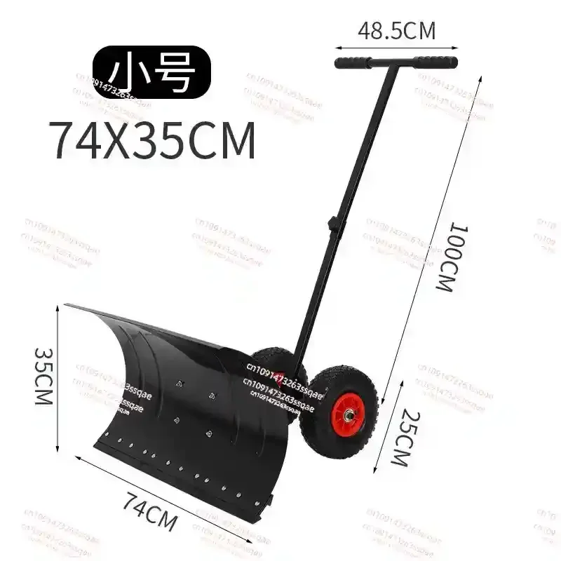 Wheeled Hand Push Snow Removal Shovel Large Tool Vehicle Artifact Snow Removal Machine With Wheels