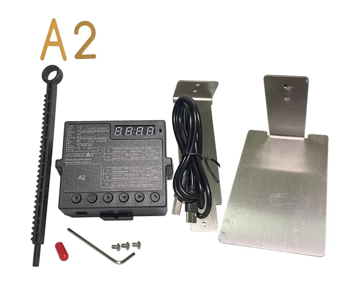 Computer Keyboard, Clicker, Mouse Automatically and Randomly Temporarily Leave the Game, Anti-dropping Physical Hangup Artifact
