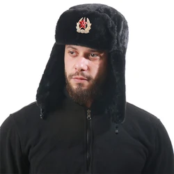 CAMOLAND Soviet Badge Bomber Hats Winter Warm Hat For Women Men Faux Fur Russia Hats Windproof Thermal Earflap Snow Caps