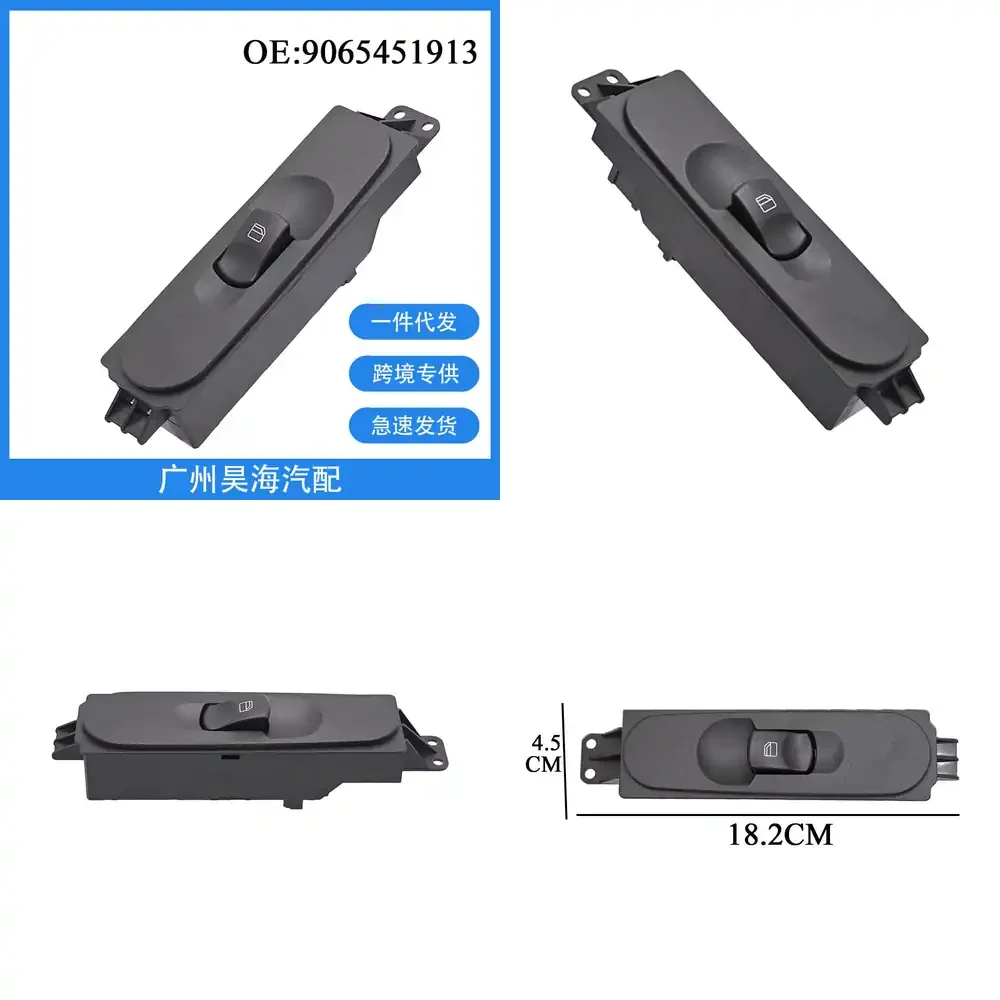 

Window Power Window Switch for Mercedes Benz Sprinter 2500 2010 2011 2012 2013 2014 2015 2016 2017 Car Accessories Auto Parts