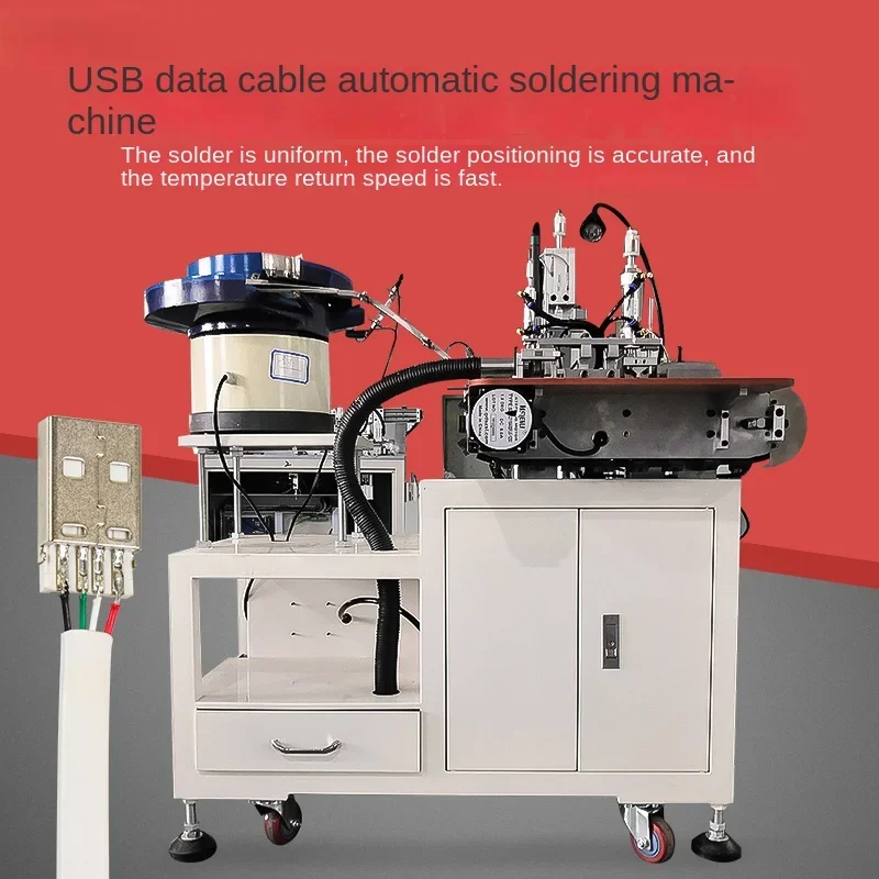 Fully automatic data cable soldering machine, USB wire terminal soldering machine, peeling and tin loading integrated machine