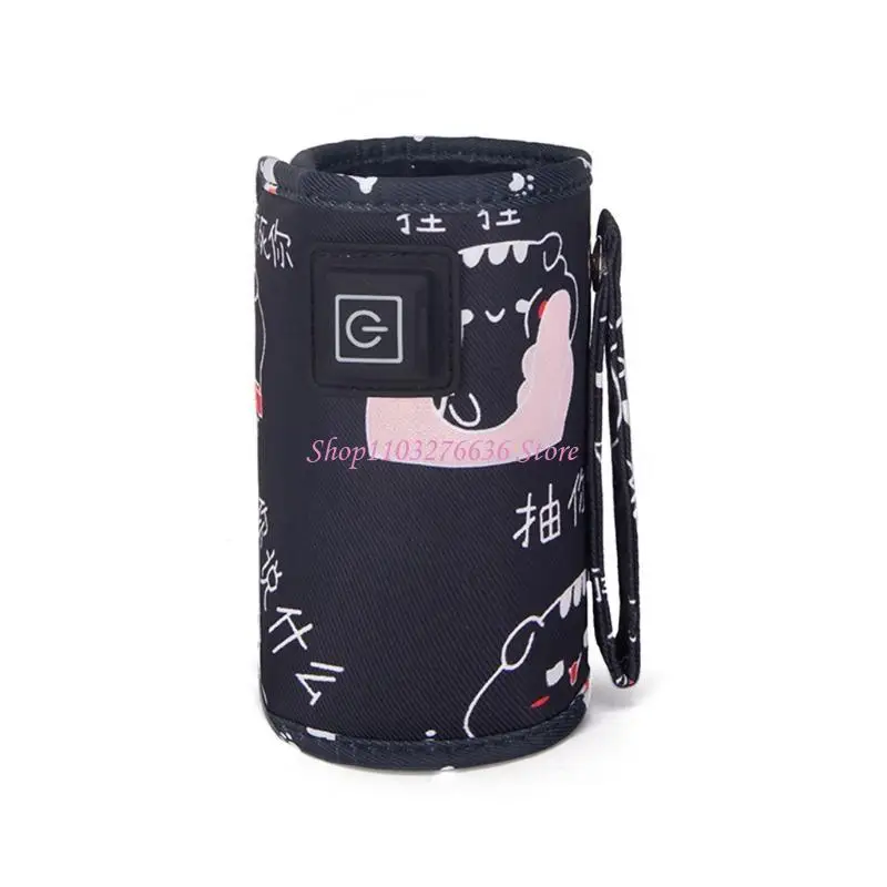 

R6FD USB Rechargeable Baby Bottle Warmer Kids Feeding Bottle Heated Use Home Outside