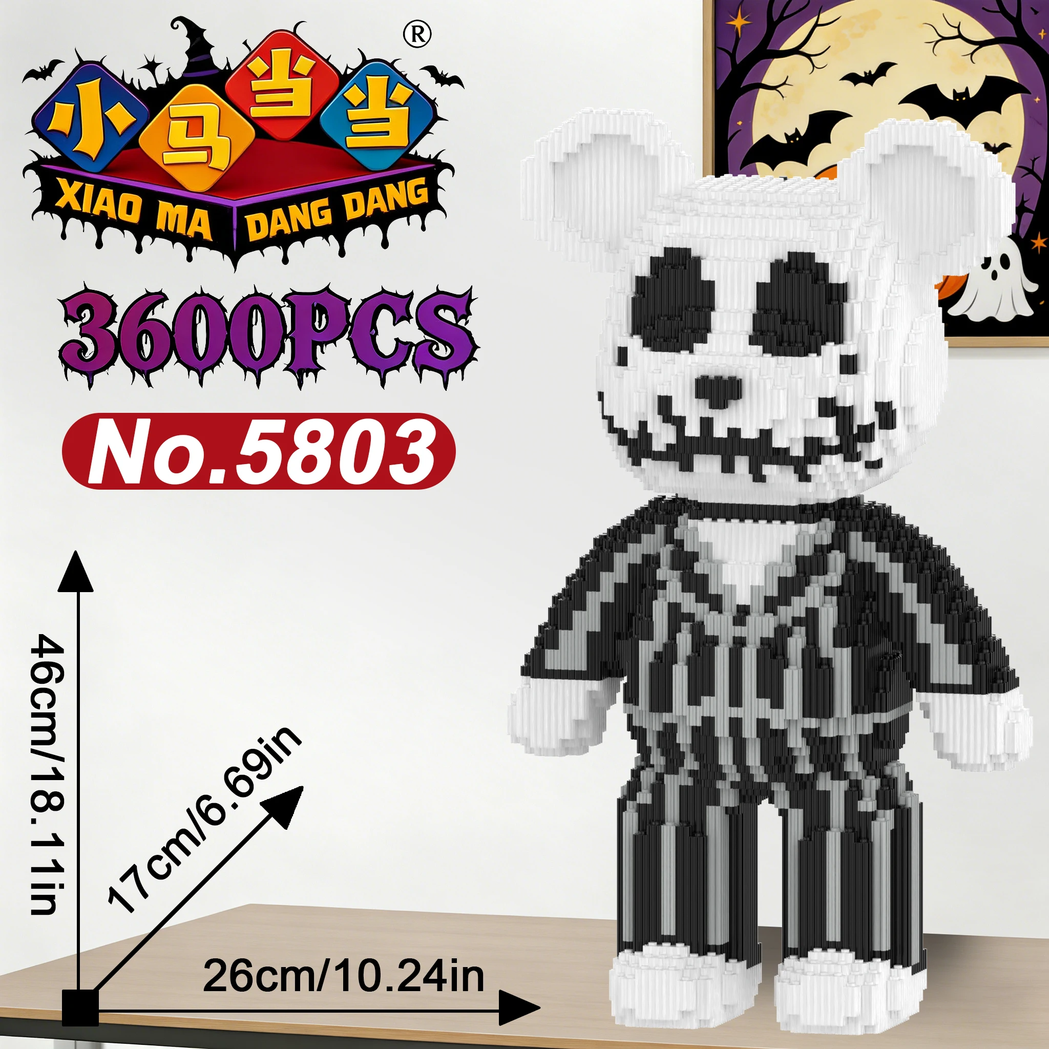 

Super Large Halloween Series Skull Bear Violent Bear Building Blocks Toys Art Ornament Puzzle Assembly Toy Halloween Gift Blocks