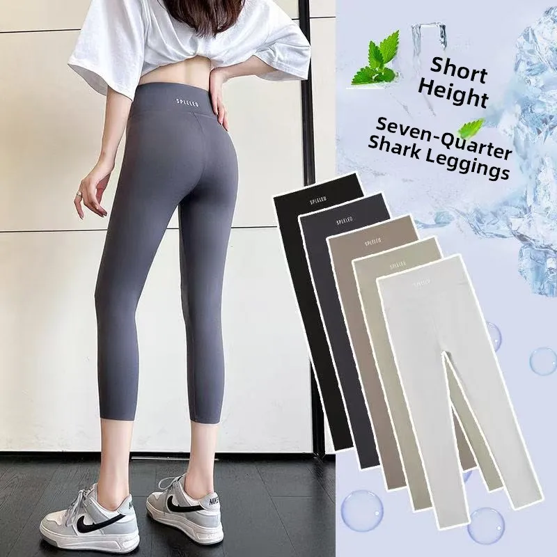 

Slim Fit High Waist Summer Yoga ark Pants Thin Exercise Cycling Trousers Abs Inverter Hip Lifting Outdoor Wear for ort Women
