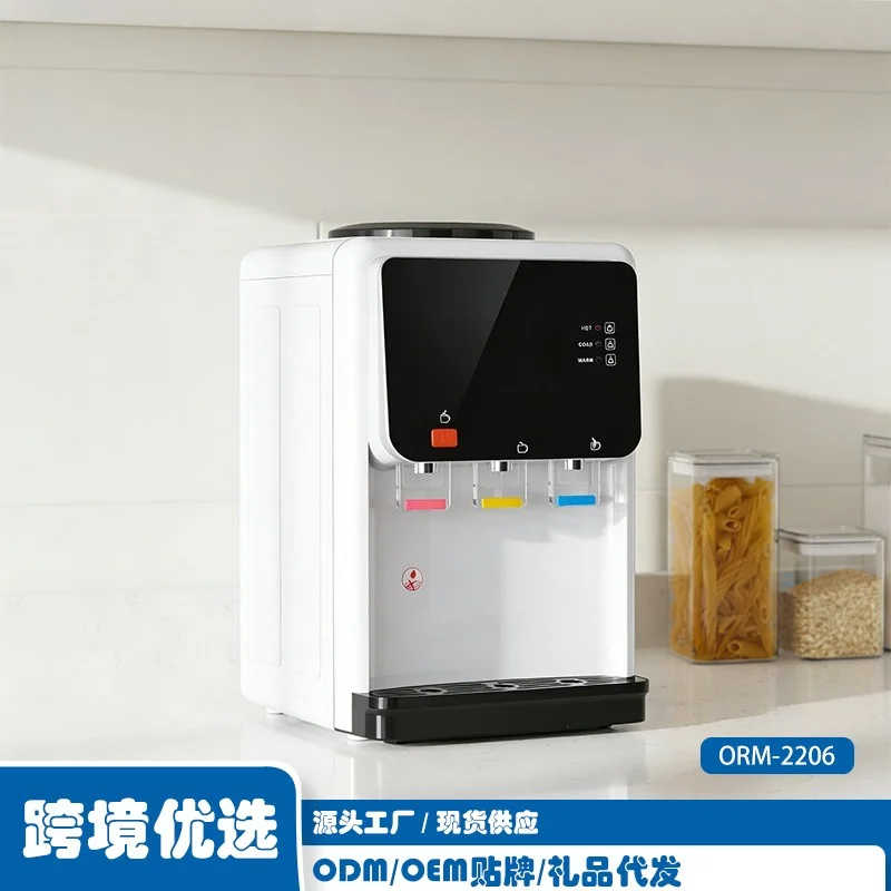 Office cooling and heating, automatic hot and cold household water dispenser, vertical household water dispenser