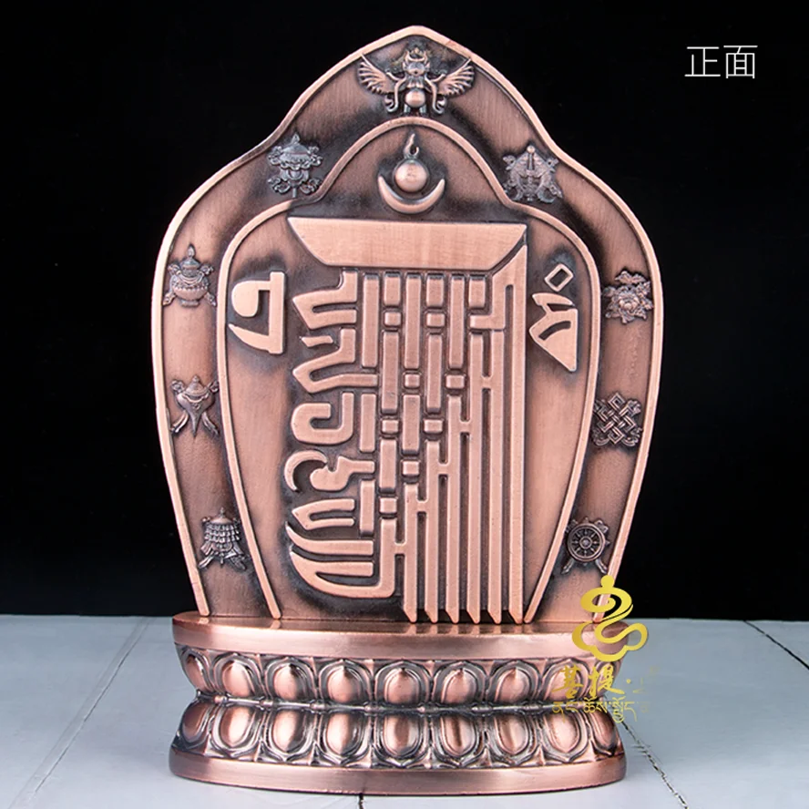Asia Tibet Buddhism Kalachakra Nine palace Eight Diagrams Tantra multipurpose talisman statue blese safe health good luck