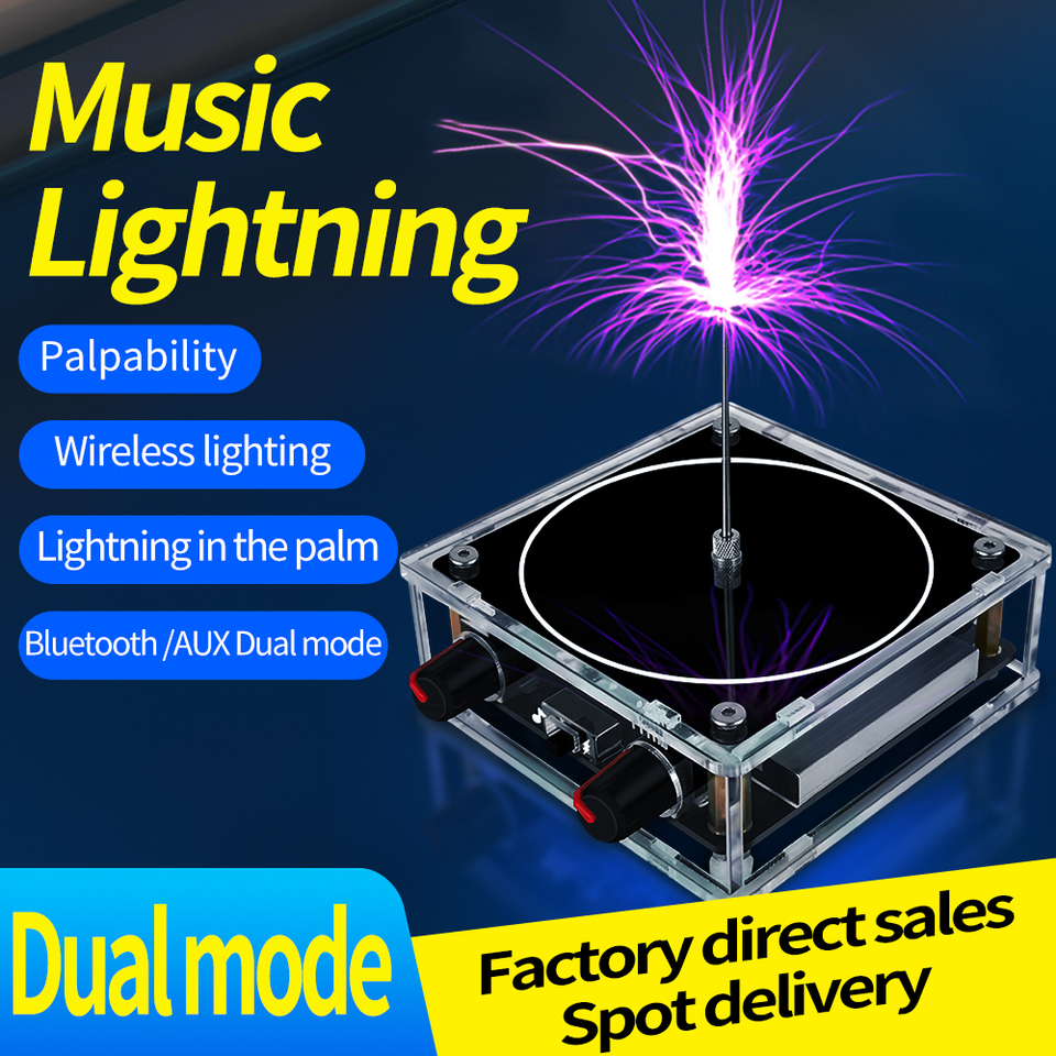  Music Tesla Coil Bluetooth/AUX Dual Mode Music Box Artificial Lightning Touchable Audio Input Bluetooth Science Experiments ﻿ 