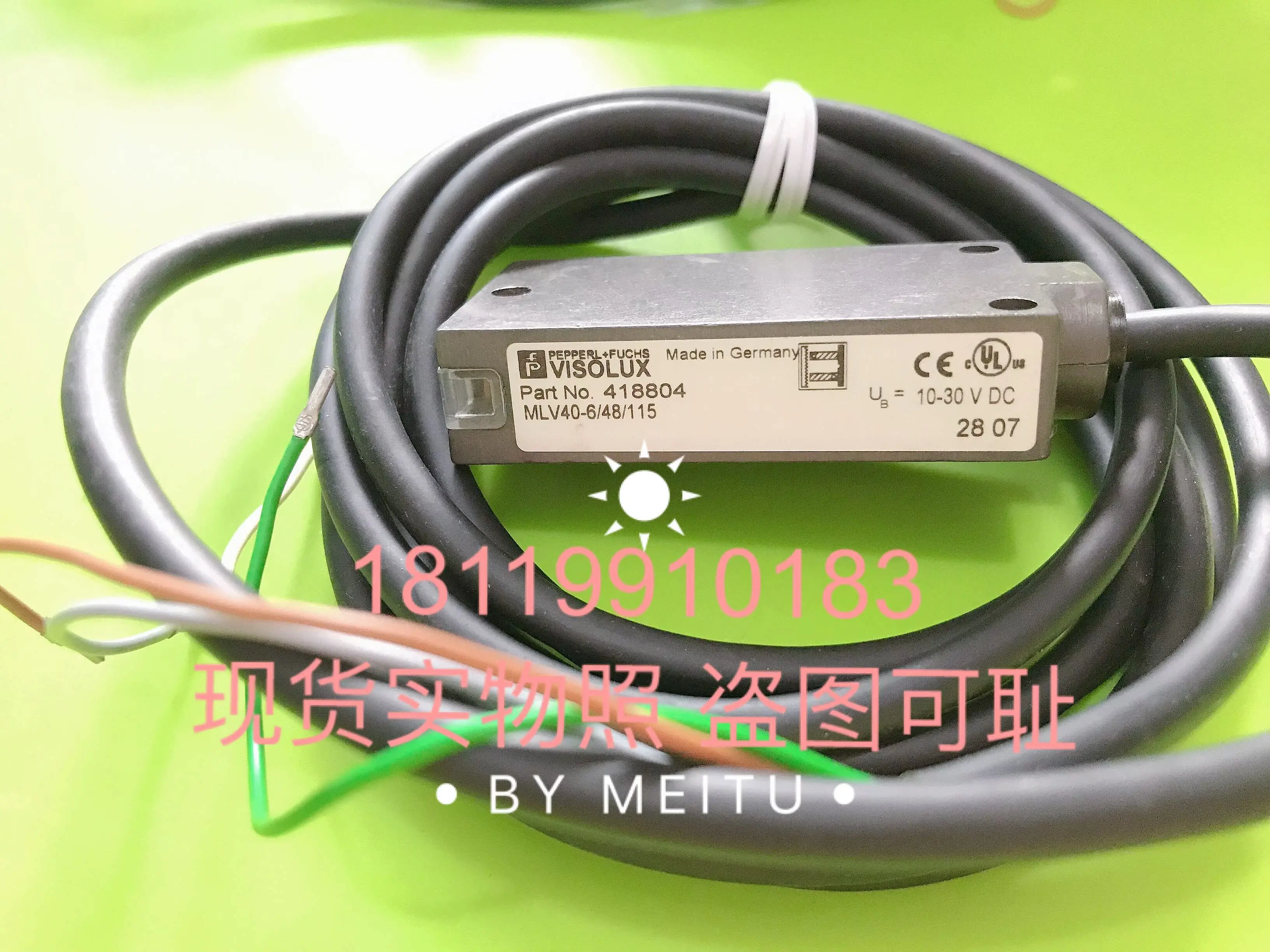 Photo Of Physical Stock Of Beijiafu P+F Photoelectric Switch MLV40-6/48/115 418804